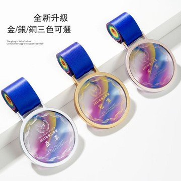 客製化【獎牌】 金屬水晶獎牌 獎牌訂製 榮譽兒童掛牌 訂製學生馬拉松運動會比賽金牌 獎章訂做 勳章製