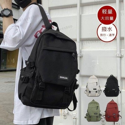 リュック レディース 通勤 バック 防水 リュックサック 韓国 デイ 男子 女子 カバン 旅行 スポーツ シンプル 黒 通販 Lineポイント最大get Lineショッピング