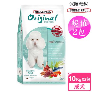 2包超值組 UNCLE PAUL 保羅叔叔田園生機狗食 10kg (低敏成犬-小顆粒/護眼保健)