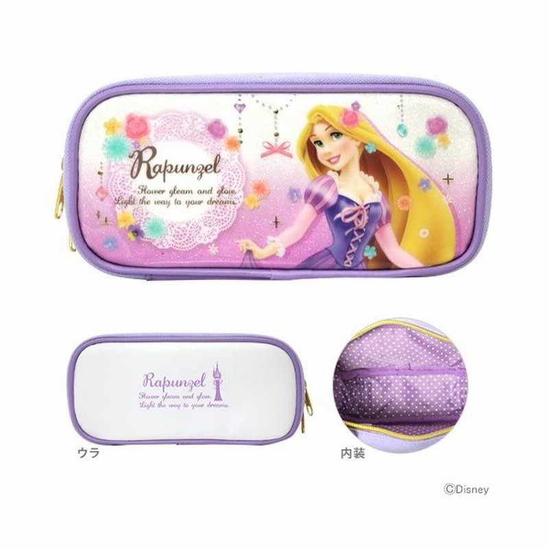 ディズニー プリンセス ペンケース 筆箱 ペンポーチ ラプンツェル柄 M便 1 1 通販 Lineポイント最大0 5 Get Lineショッピング