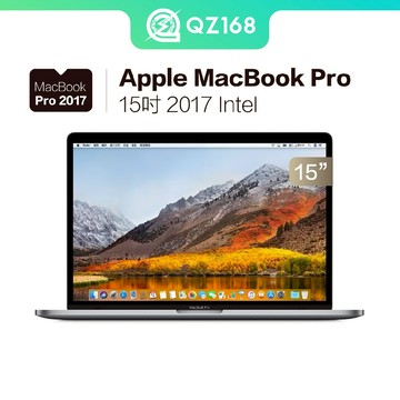 Apple MacBook Pro A1707 15吋 2017 蘋果筆電 筆記型電腦 二手筆電 超極本 QZ168