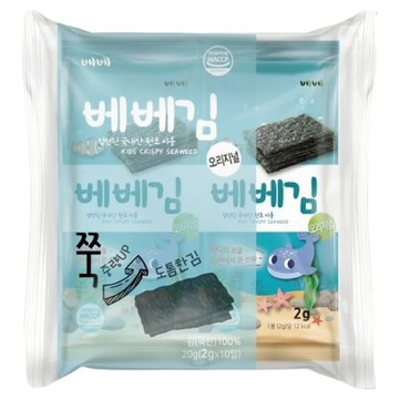 BEBE貝兒 原味海苔  2g  10包  韓國產  寶寶健康零食