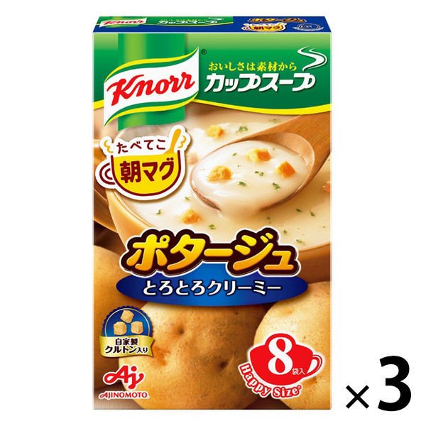 味の素クノール　カップスープ　ポタージュ　8袋入　1セット（3箱）　味の素