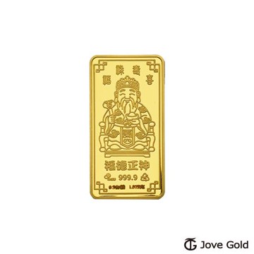 JoveGold 漾金飾 平安土地公黃金條塊 - 0.5台錢(金重五分)