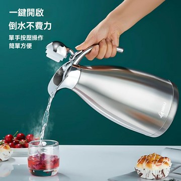 免運現貨 保溫壺家用316不鏽鋼暖水壺大容量開水保暖壺宿舍熱水瓶茶壺暖瓶