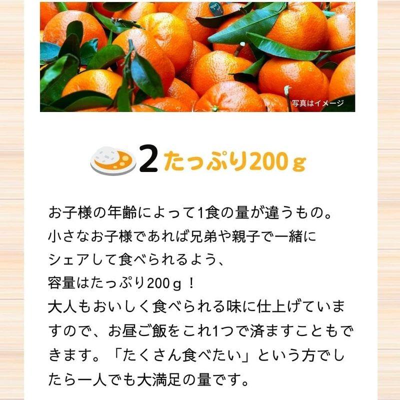 グルテンフリー検査済4袋セットレトルトグルテンフリーカレー たっぷり200g グルテンフリー 小麦不使用 カレー カレーライス レトルト レ