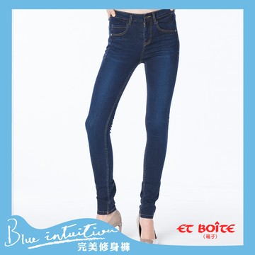 【首降2件5折】斜剪裁中腰窄直褲- BLUE WAY ET BOITE箱子