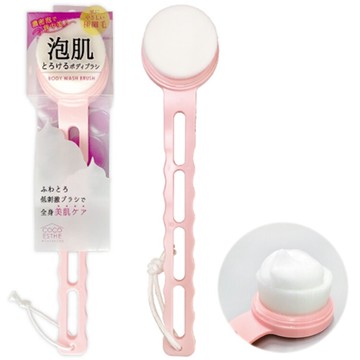 又敗家@日本Beauty World極細毛美肌按摩長柄沐浴刷BOB1500(鏤空波浪柄;長2cm柔軟刷毛;超濃密泡泡)SPA身體洗澡刷淋浴刷搓澡刷【全館299超取免運】【APP下單點數4倍送】