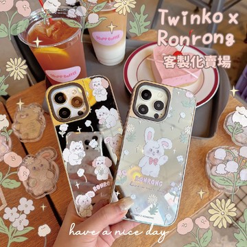 Twinko💗[CA2069]客製化-趙露思最愛兔茸茸聯名4.0-綠野仙蹤小夥伴/高質感霧面銀邊鏡面殼/磁吸殼/I17