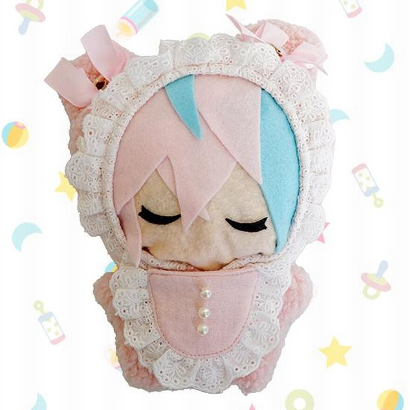 赤ちゃん ベビー ぬいふく ぬい服 コスチューム お着替え ボア
