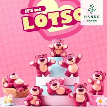【52TOYS】迪士尼玩具總動員熊抱哥草莓熊ITS ME(單入款式隨機)｜台隆手創館