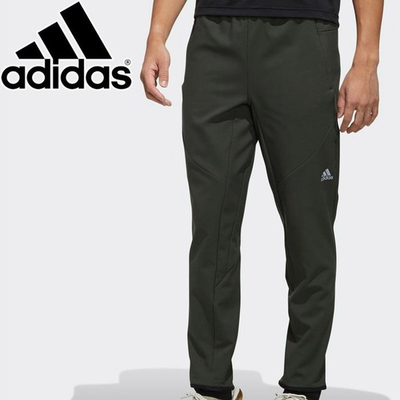 アディダス M4t ウルトラウォーム撥水パンツ メンズ Fyb81 Ed3730 通販 Lineポイント最大0 5 Get Lineショッピング