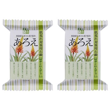 CLOVER 素肌志向蘆薈石鹼 120g 含蘆薈萃取 保濕滋潤 日本製  2個