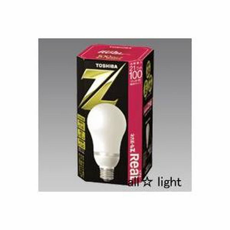 EFD21EL 21W 100W ネオボールZ 東芝 TOSHIBA 東芝ライテック EFD21EL