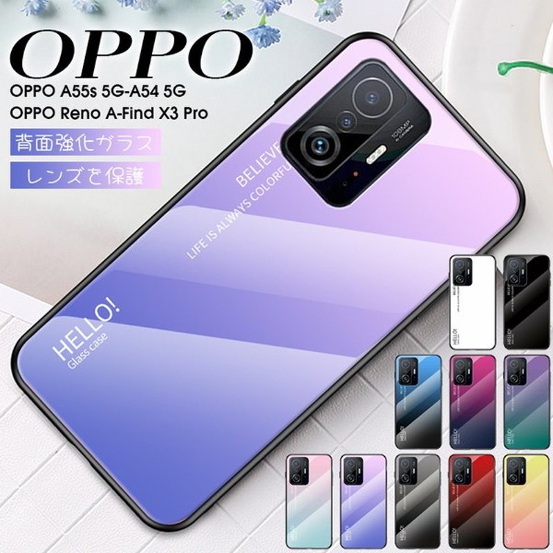 即発送可能】 OPPO Reno 5A 3A ケース 耐衝撃 A55s A54 5G A73 A5 2020 Find X3 Pro カバー TPU  ソフト バンパー オッポ リノ3A リノ5A pulveimport21.com