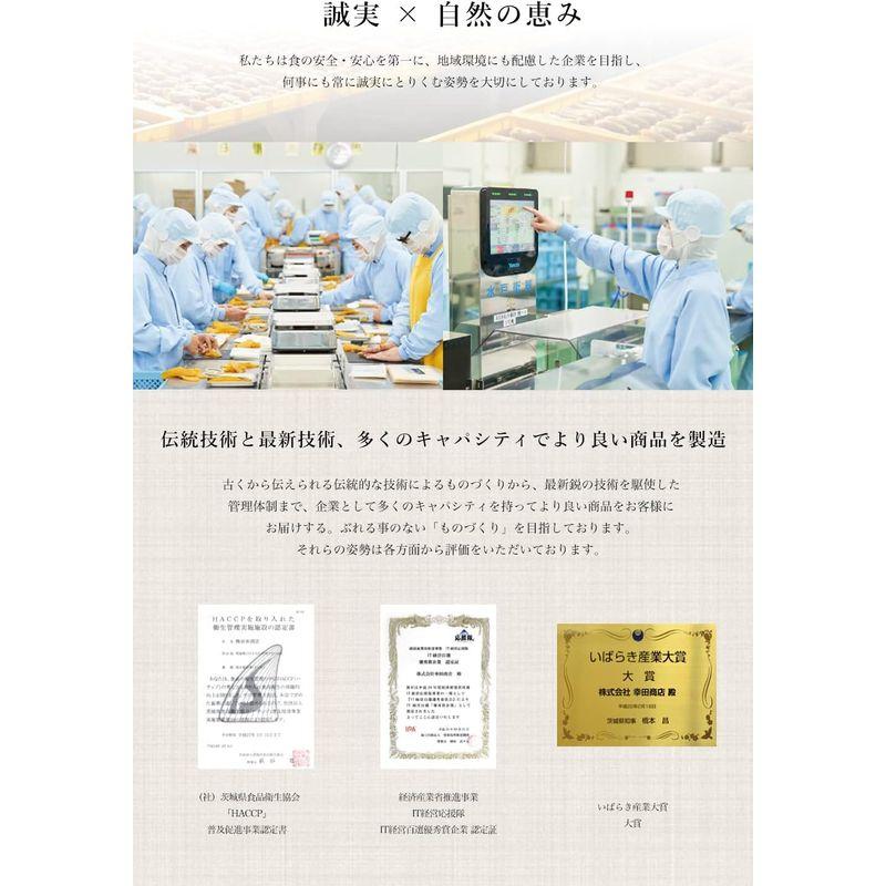 幸田商店 ミックスナッツパウダー 50g×4袋 パウダー状でいろいろな料理に使える 料理にふりかけるだけ アーモンド くるみ ヘーゼルナッツ