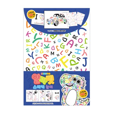 Sinwoo 英文字母貼紙圖畫本組  美術遊戲貼紙，乾淨撕下可重複黏貼，兼顧學習和玩耍  混合顏色  1組