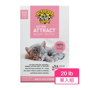 DR.ELSEY’S貓艾歐｜貓砂誘引Baby粉-草本訓練 (幼貓)  20磅 /盒 x (單入組)