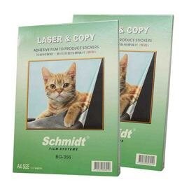 司密特BG - 358雷射、影印用黏性膠膜片 A4 (白面) 100張/盒【APP滿額下單10%點數(單一帳號最高5000點)】1/31止