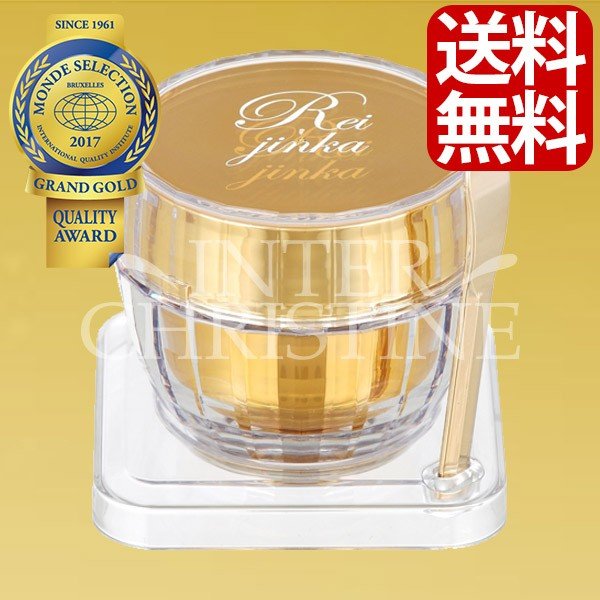 麗人花ゴールドプラセンタクリーム 30g 金 プラセンタ ルネット イーフェイス パリミキコスメ 通販 Lineポイント最大0 5 Get Lineショッピング