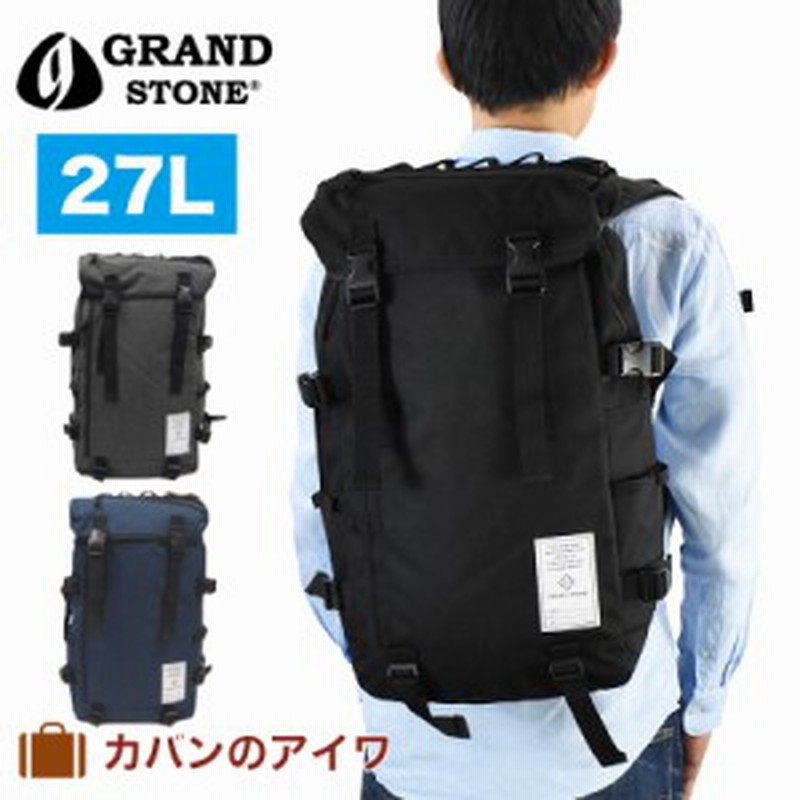 Grand Stone グランドストーン フォース かぶせ型リュックサック 27lリュック リュックサック リックサック デイパックリュック デイバッ 通販 Lineポイント最大1 0 Get Lineショッピング