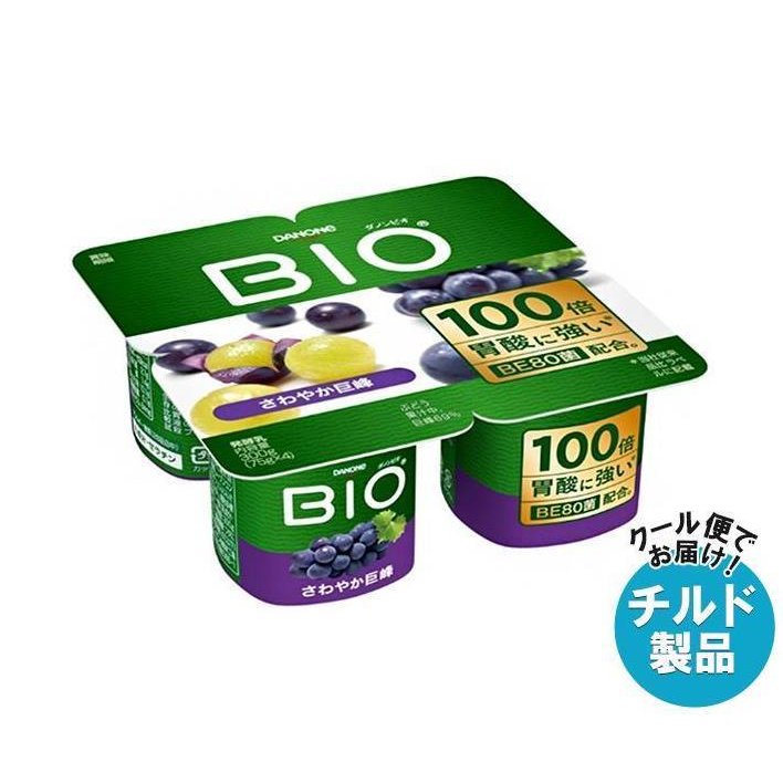 Danone ダノンビオ さわやか巨峰 75g x 4個