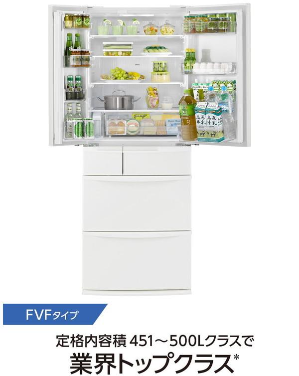 ｋさん専用 最新パナソニック（Panasonic）冷蔵庫 NR-FVF458 - 冷蔵庫