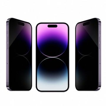 DAYA iPhone 14 Pro Max /14 Pro /14 Plus /14 系列 防窺鋼化玻璃保護貼膜