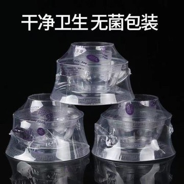 一次性餐具硬質四件套家用結婚酒席加厚PP環保航空塑料【廠家】