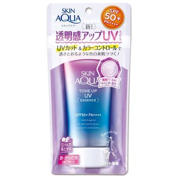 曼秀雷敦 SKIN AQUA 水潤肌柔光透亮飾底凝露(80g)『Marc Jacobs旗艦店』薰衣草紫 D612223