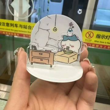 💎平臺優推💎DIY爆款小八立牌亞克力桌麵擺件高顔值可愛送朋友閨蜜