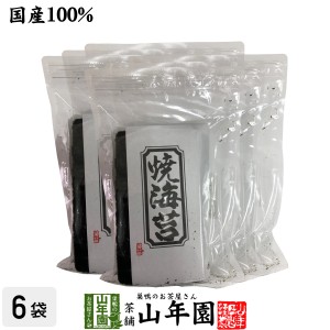 焼海苔 半切り 30枚×6袋セット 半折焼海苔 おにぎり 寿司 健康 送料無料 国産 緑茶 お茶 お歳暮 2023 ギフト プレゼント プチギ