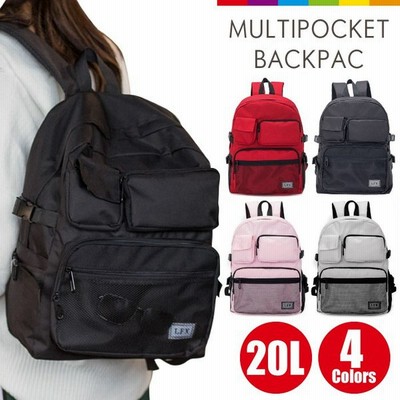 通学 高校生 リュックの通販 69 250件の検索結果 Lineショッピング