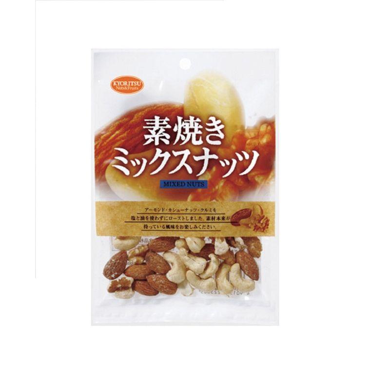 共立食品 素焼き ミックスナッツ 55g×6袋