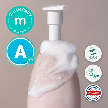 FOBLANGSHI 韓國製造有機嬰兒底部潔面乳 250ml