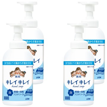 LION 獅王 趣淨 藥用泡沫殺菌消毒洗手液 無香味  550ml  4瓶