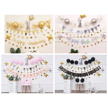 🌸可娜的夢想角落🌸[現貨]【豪華版拉旗套餐組】 生日派對佈置 寶寶周歲慶祝,氣球鋁箔氣球,生日派對佈置