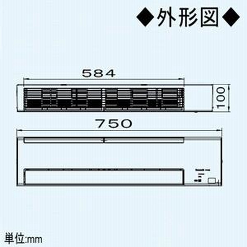 パナソニック 部屋干しファン せんたく日和 壁面・天井面取付兼用形