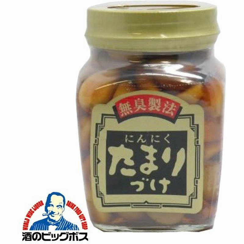 たまり漬 しょうゆ漬 ニンニク 越後物産 無臭にんにく たまりづけ 300g 1個 通販 Lineポイント最大0 5 Get Lineショッピング