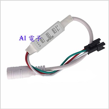 【AI電子】*幻彩控制器WS2811/WS2812 全彩LED燈條燈帶控制器SP002E