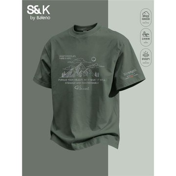 班尼路SK灰綠色短袖男夏季美式潮流休閑大碼純棉t恤男士顯白半袖A