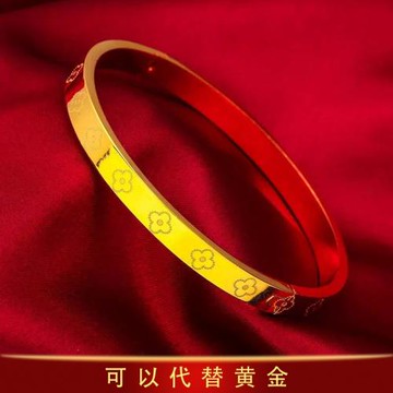 越南沙金幸運四葉草手鐲女款仿真假黃金時尚秀氣卡扣鐲子久不掉色