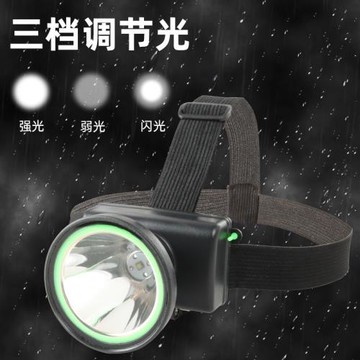 戶外遠射ABS潛水專用手電筒LED防水礦燈強光大功率充電手電筒