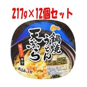 「優良配送対応」「徳島製粉」 金ちゃん鍋焼うどん天ぷら 217g×12個セット 「フード・飲料」