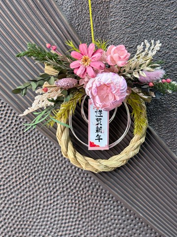 新春限定 注連繩/迎春守護/迎春掛飾/新年掛飾