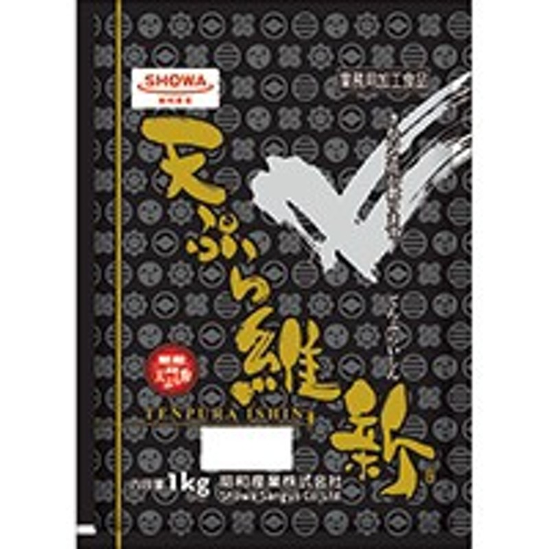 SHOWA　昭和産業　LINEショッピング　天ぷら維新　1kg