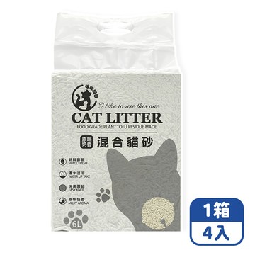 【咪咪購物】咪咪貓砂 豆腐貓砂 混合貓砂 原味奶香 2KG貓砂X4入