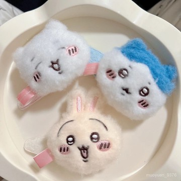 【臺灣-出貨】chiikawa吉伊卡哇烏薩奇小八吉伊可愛髮夾毛絨卡通少女頭飾公仔新 HWWX