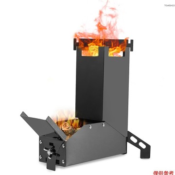 Winn 戶外可折疊燃木不銹鋼火箭爐背包露營帳篷爐