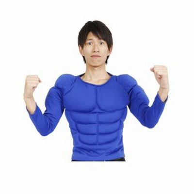 筋肉ムキムキコスプレの通販 250件の検索結果 Lineショッピング